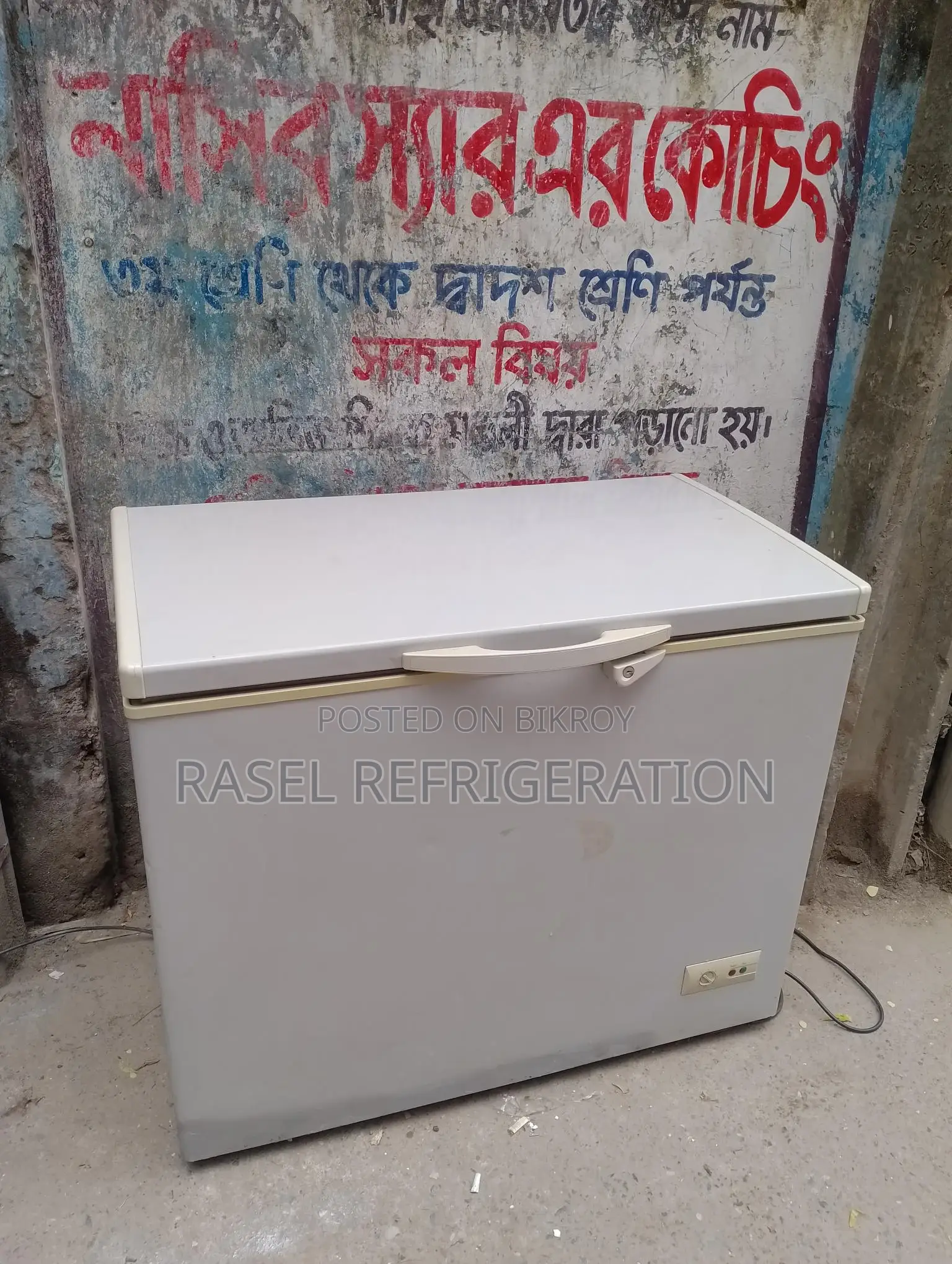 300 Liter ওরজিনাল একটি ডিপ ফিরিজ বিক্রি করা হবে
