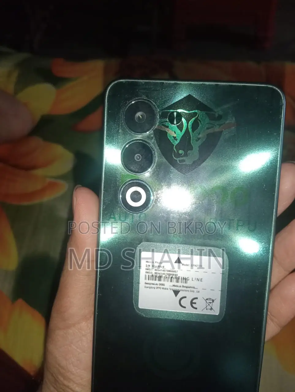 Itel S25 6/128 (Used)