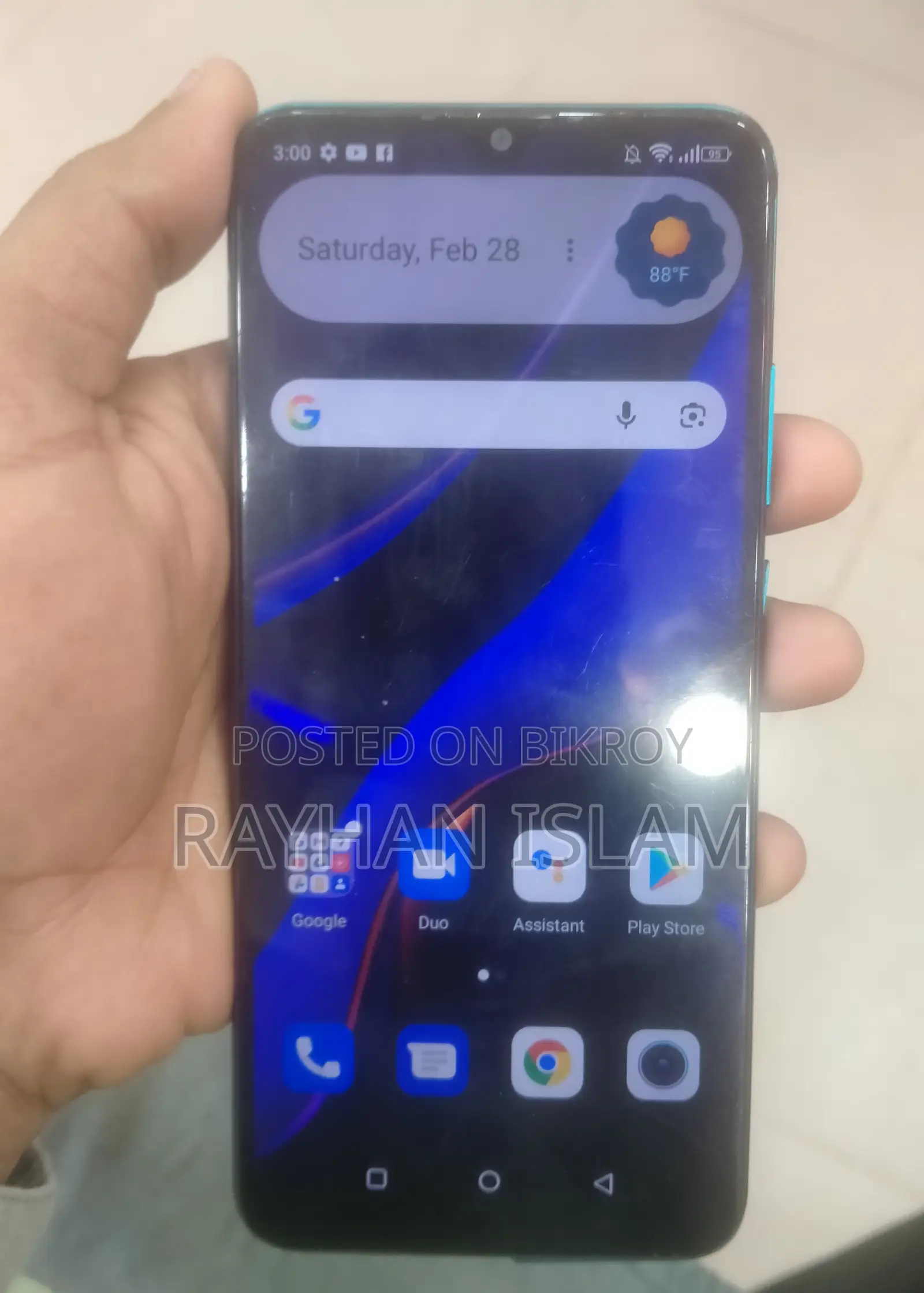 Walton Primo H10 (ব্যবহৃত)