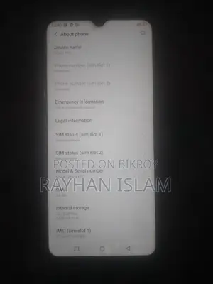 Walton Primo H10 (ব্যবহৃত)