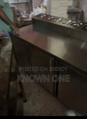 Chiller machine