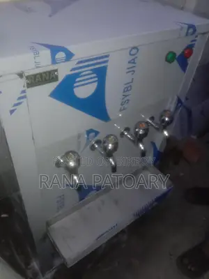 ঠান্ডা পানি