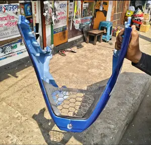 সুজুকি জিক্সার ইঞ্জিন গার্ড (সব ভার্সন)