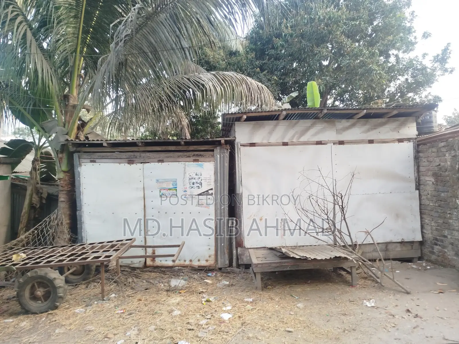 4.5 Katha Land for Sale.
