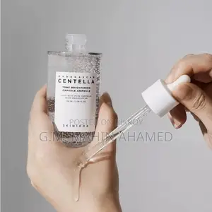 স্কিন কেয়ার পণ্য