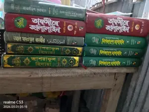 Books for Sale
