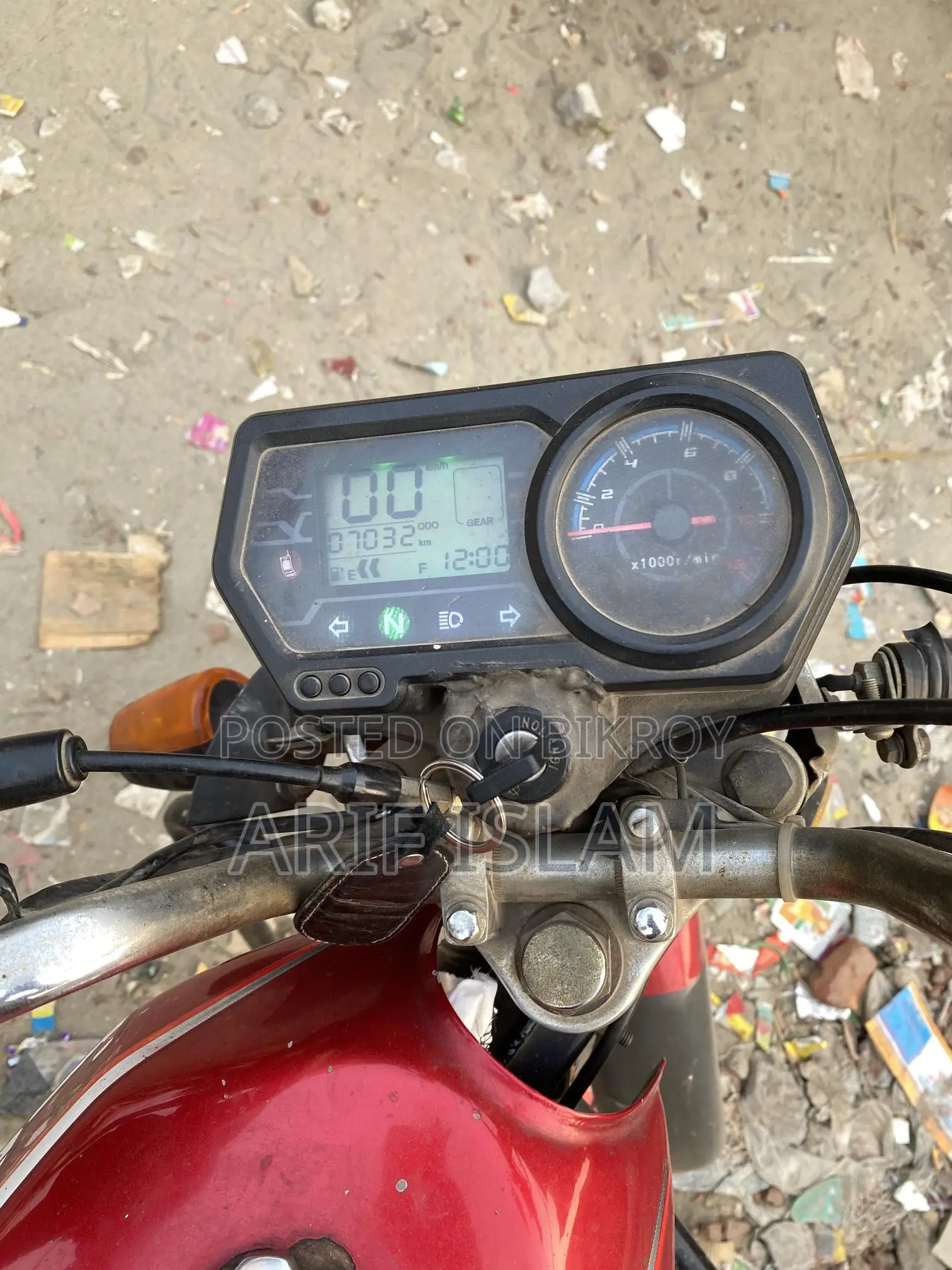 Honda CDI 2020