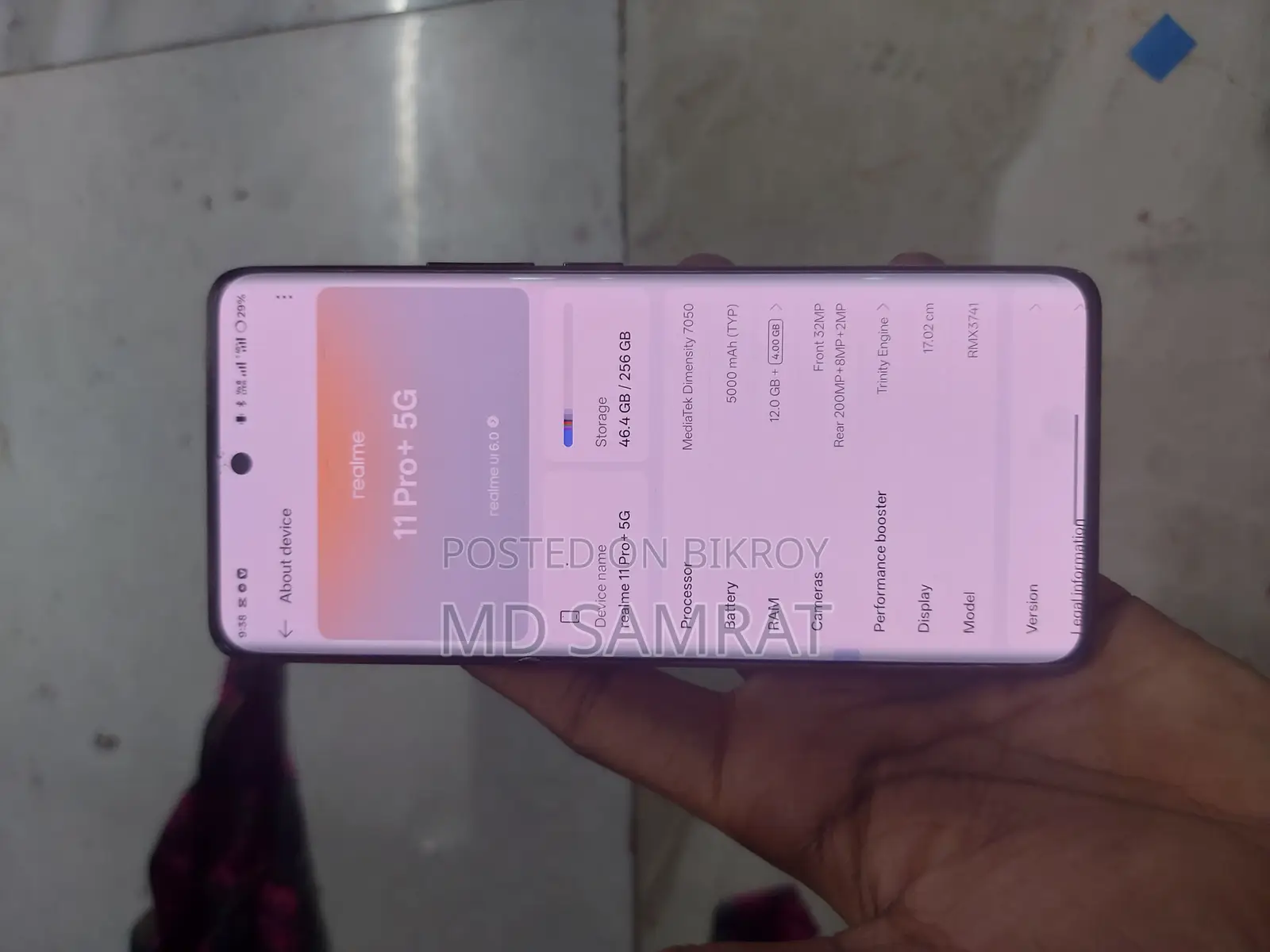 Realme 11 Pro+ (ব্যবহৃত)