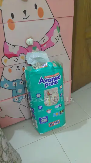 Used 3 or 4 piece diaper