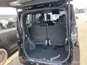 Toyota Voxy S-Z Leg Rest 2022