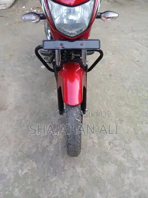 Honda Dream 110 (2022)