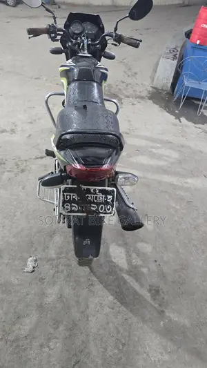 TVS Metro Super Fresh Condition 2020