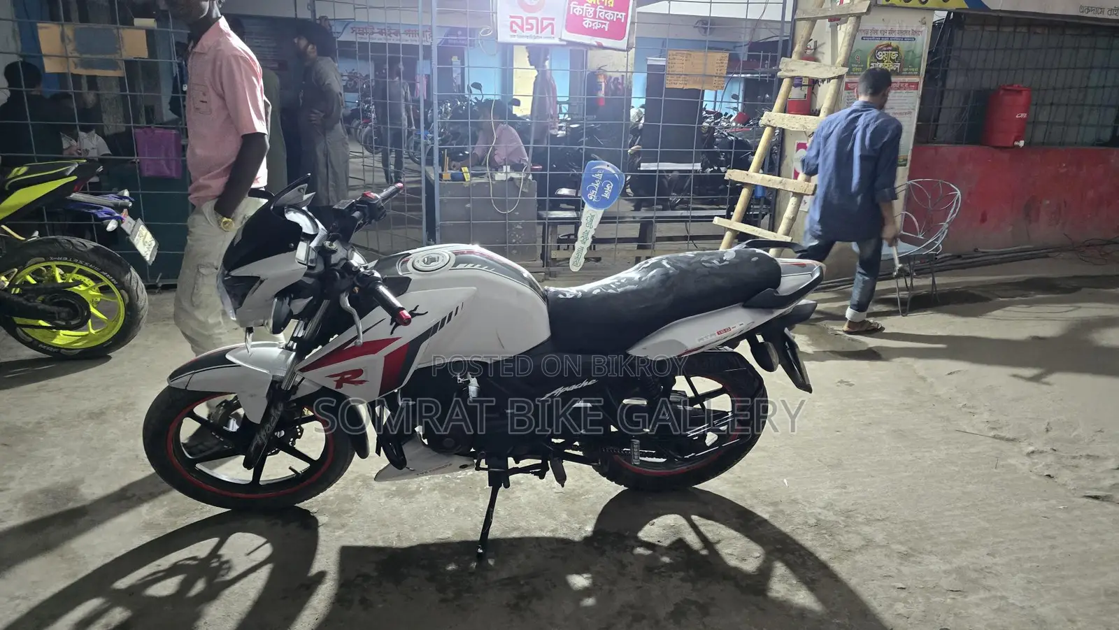 TVS Apache RTR ফ্রেশ কন্ডিশন 2017