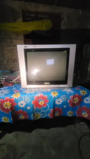 Walton 21-inch