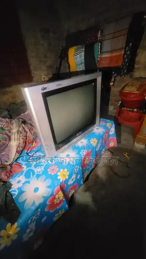 Walton 21-inch