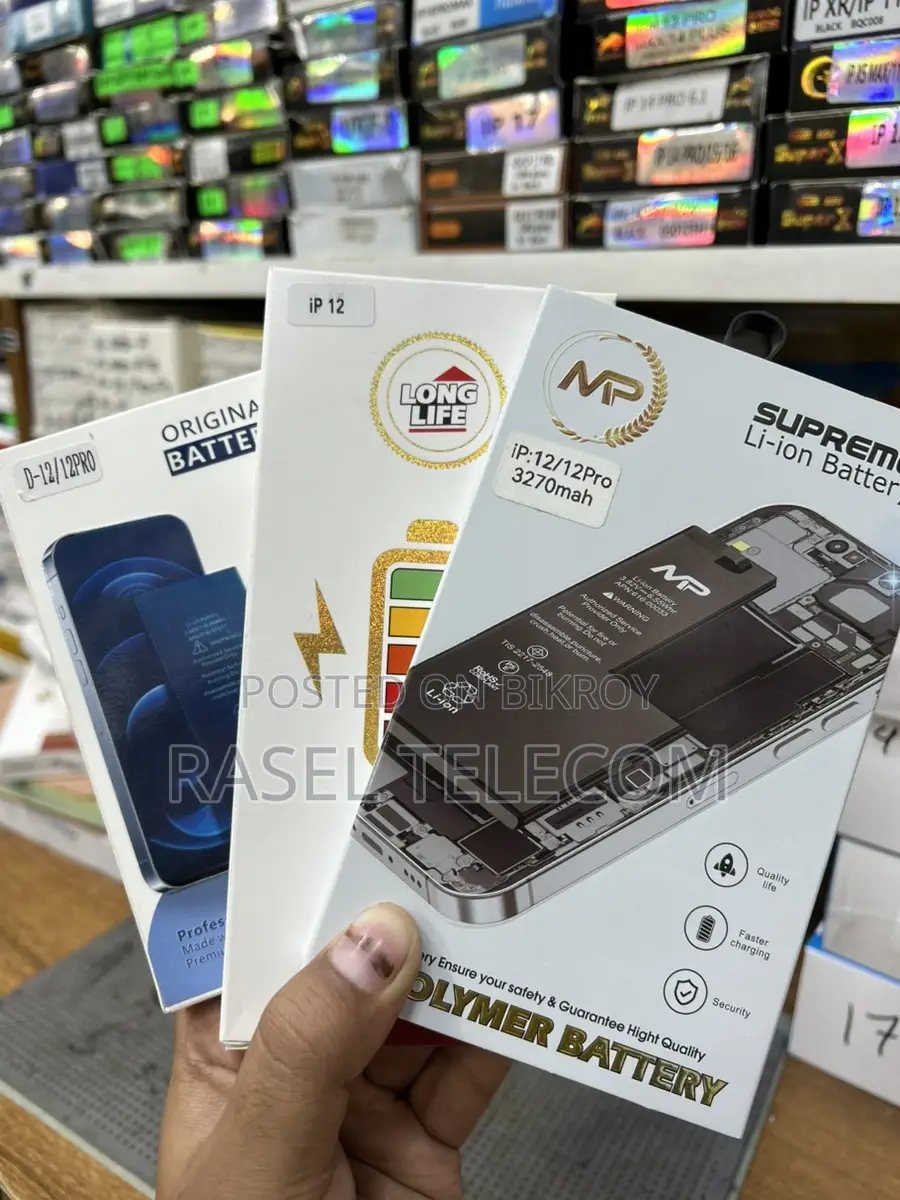 iPhone 12 / Pro Battery | All Mobile Model Available