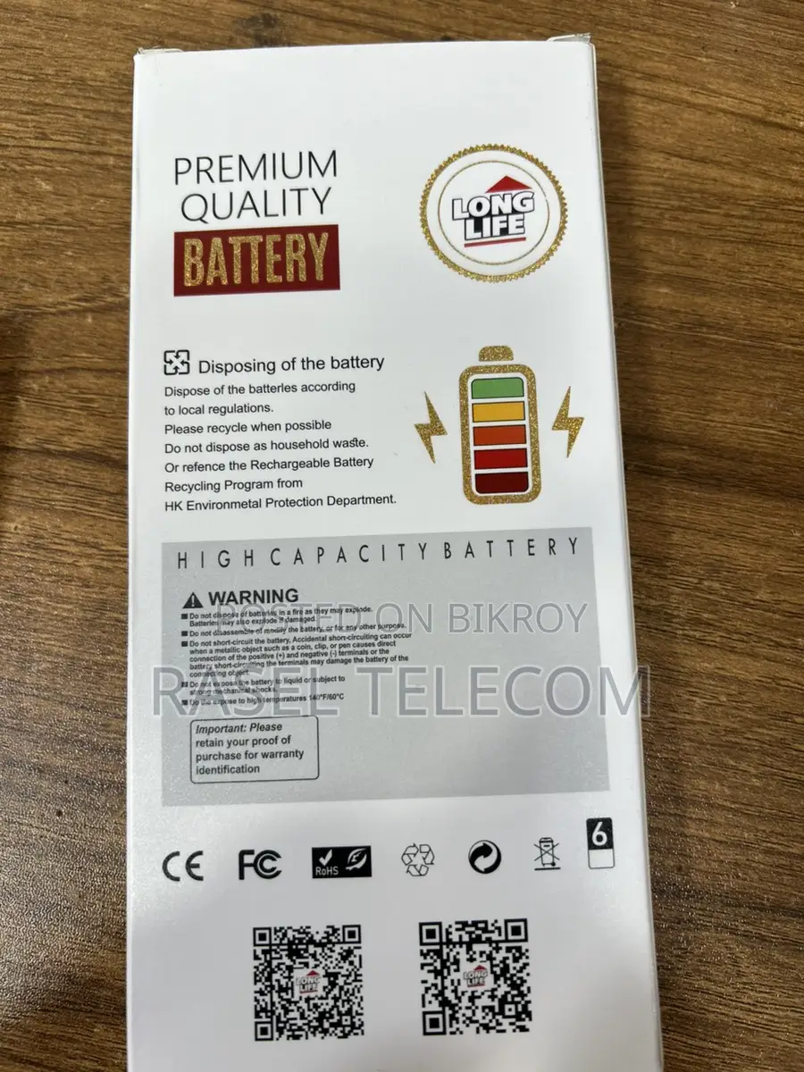 iPhone 12 / Pro Battery | All Mobile Model Available