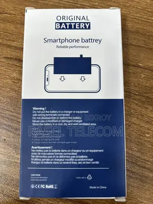 iPhone 12 / Pro Battery | All Mobile Model Available