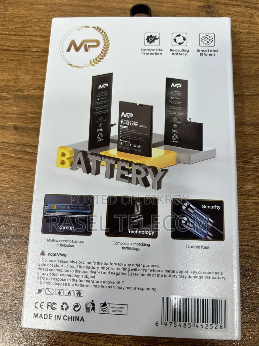 iPhone 12 / Pro Battery | All Mobile Model Available