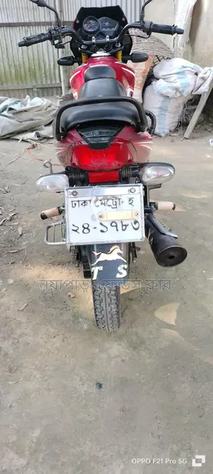 টিভিএস মেট্রো ২০১৮