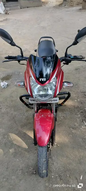 টিভিএস মেট্রো ২০১৮