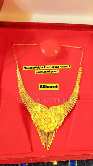 22k Necklace for Sale - 15,000 Tk Less Than Market Price