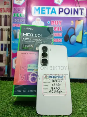 Infinix Hot 60i 8/256GB (Used)