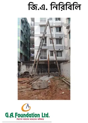 A Luxurious 3000 sft Flat in Mirpur- Booking Going On