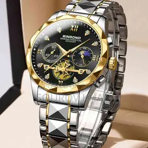 Watch For Sale