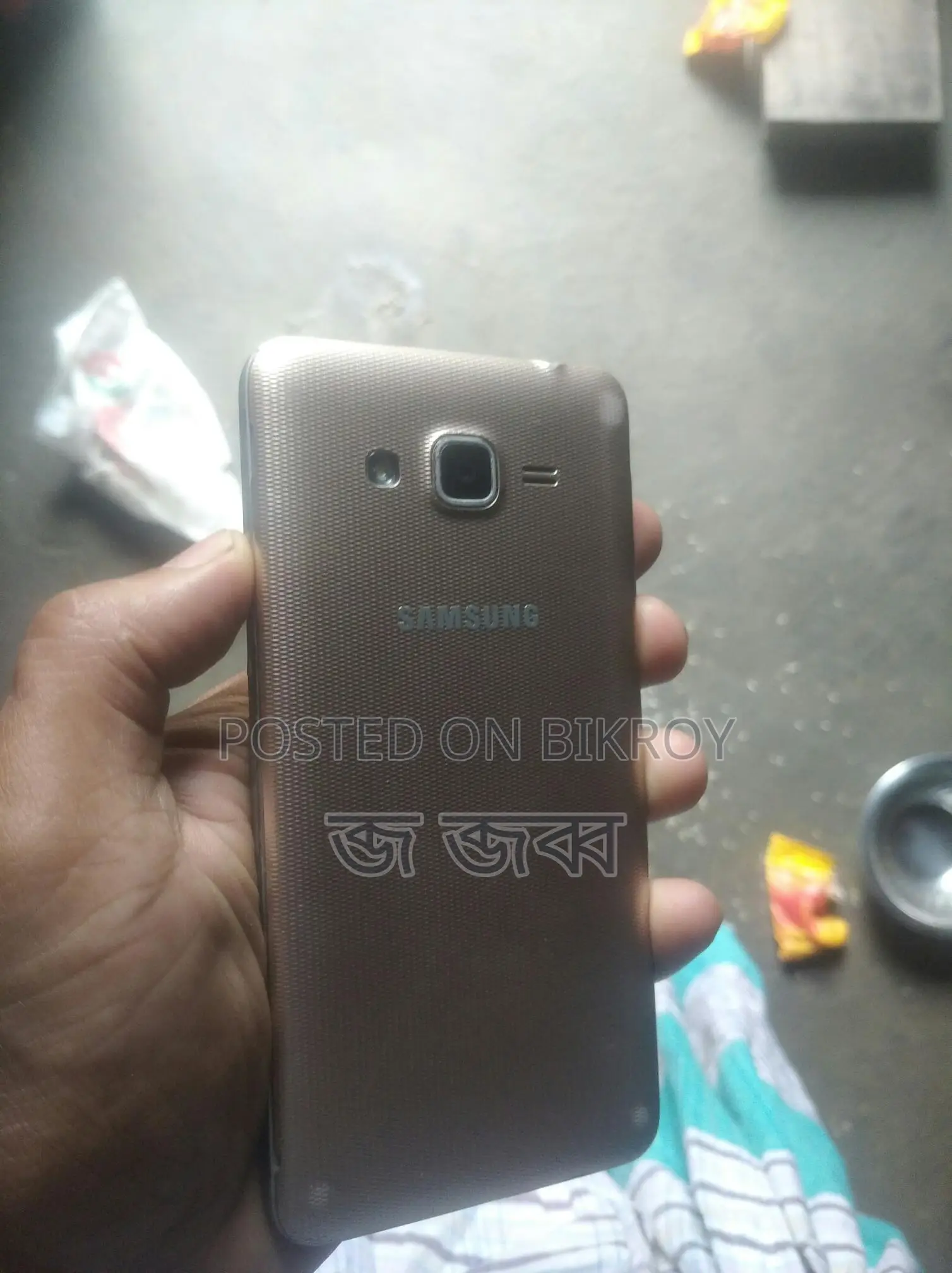 Samsung Galaxy J2 Prime (Used)