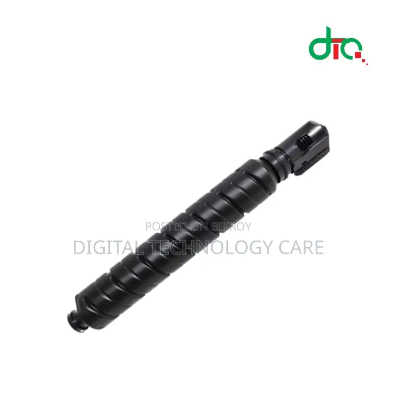 Canon NPG-87 Black Toner Cartridge