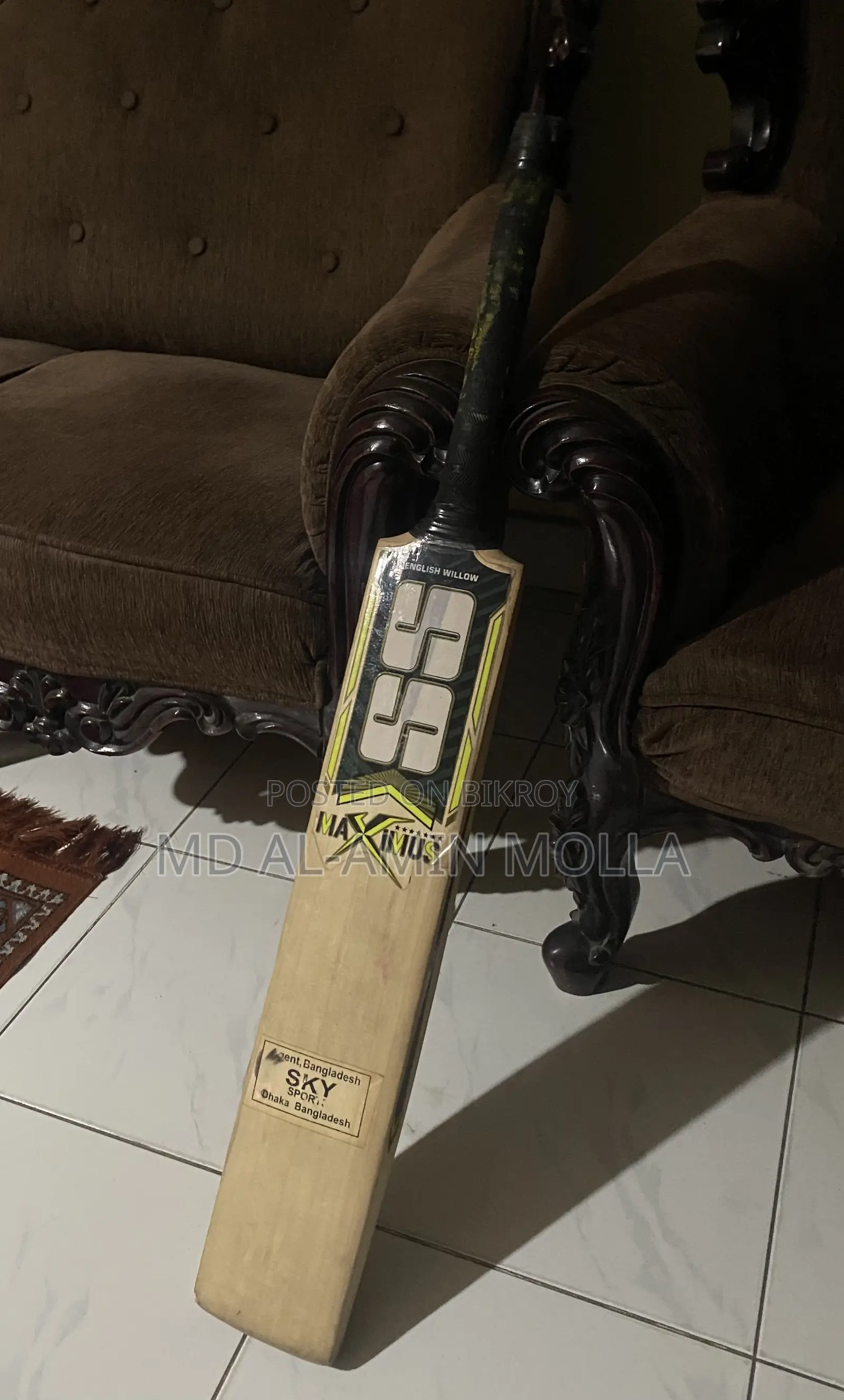 Professional Cricket Bat English Willow