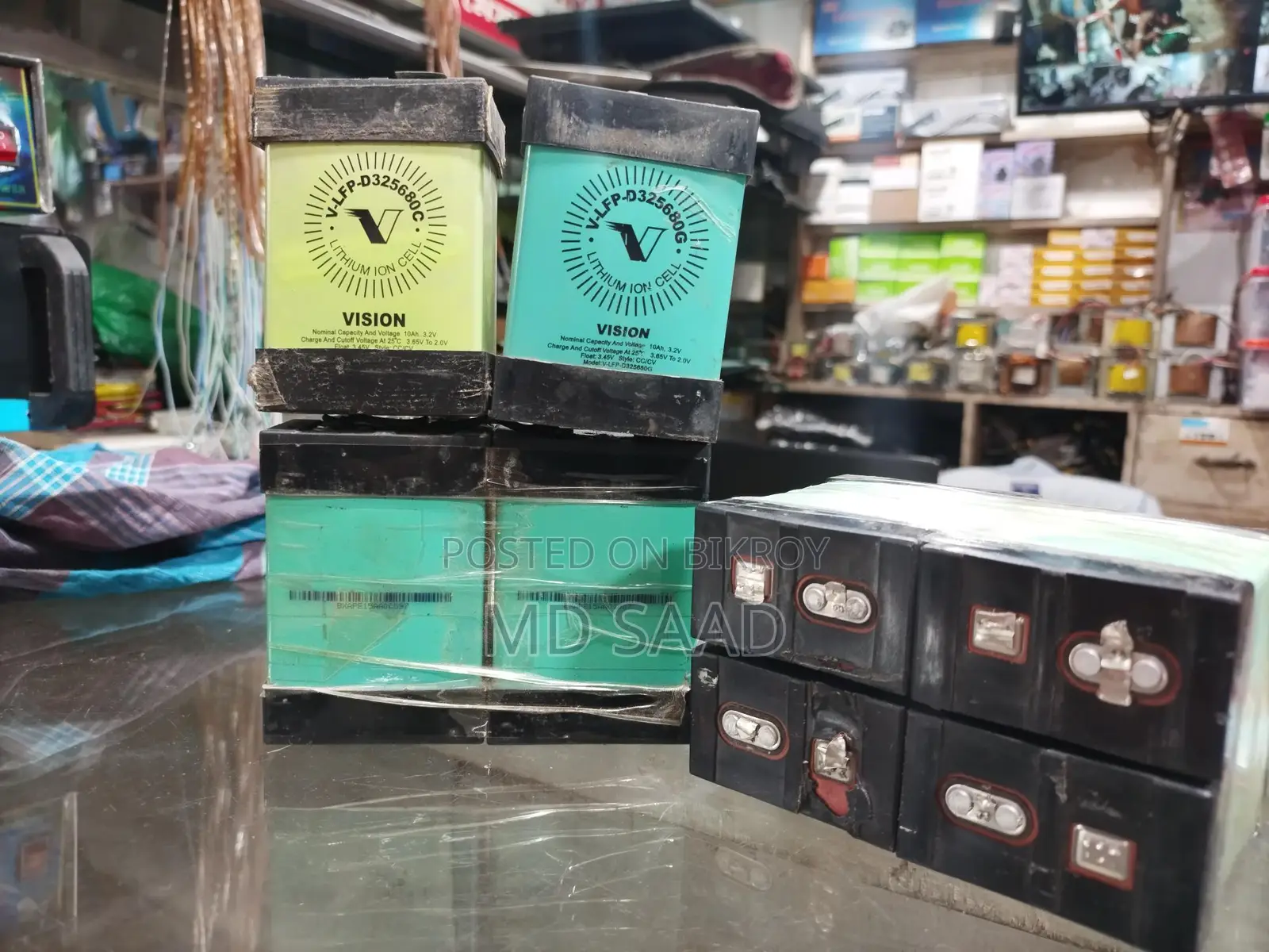 12v 40mp Battery Sell