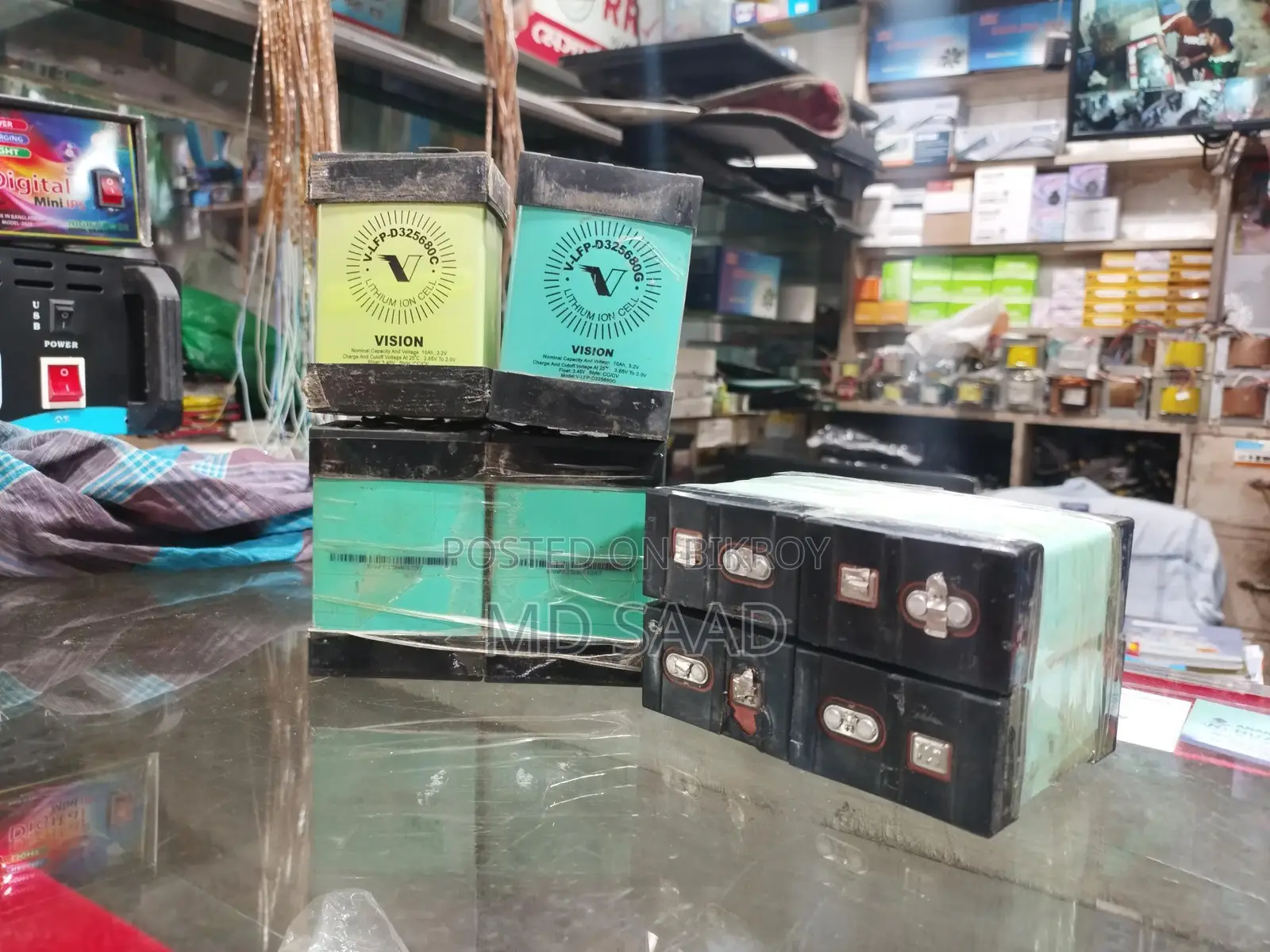 12v 40mp Battery Sell