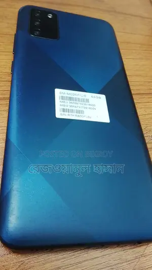 Samsung Galaxy M02s 64 GB Blue