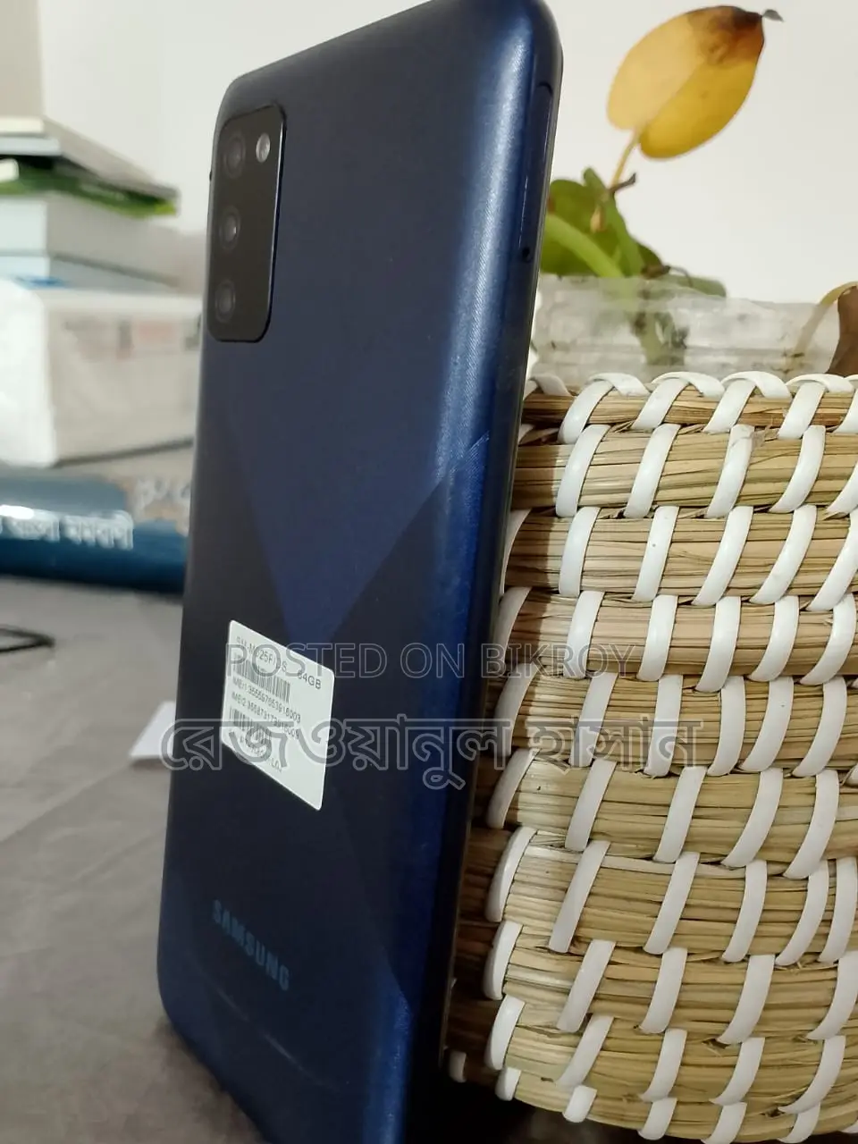 Samsung Galaxy M02s 64 GB Blue