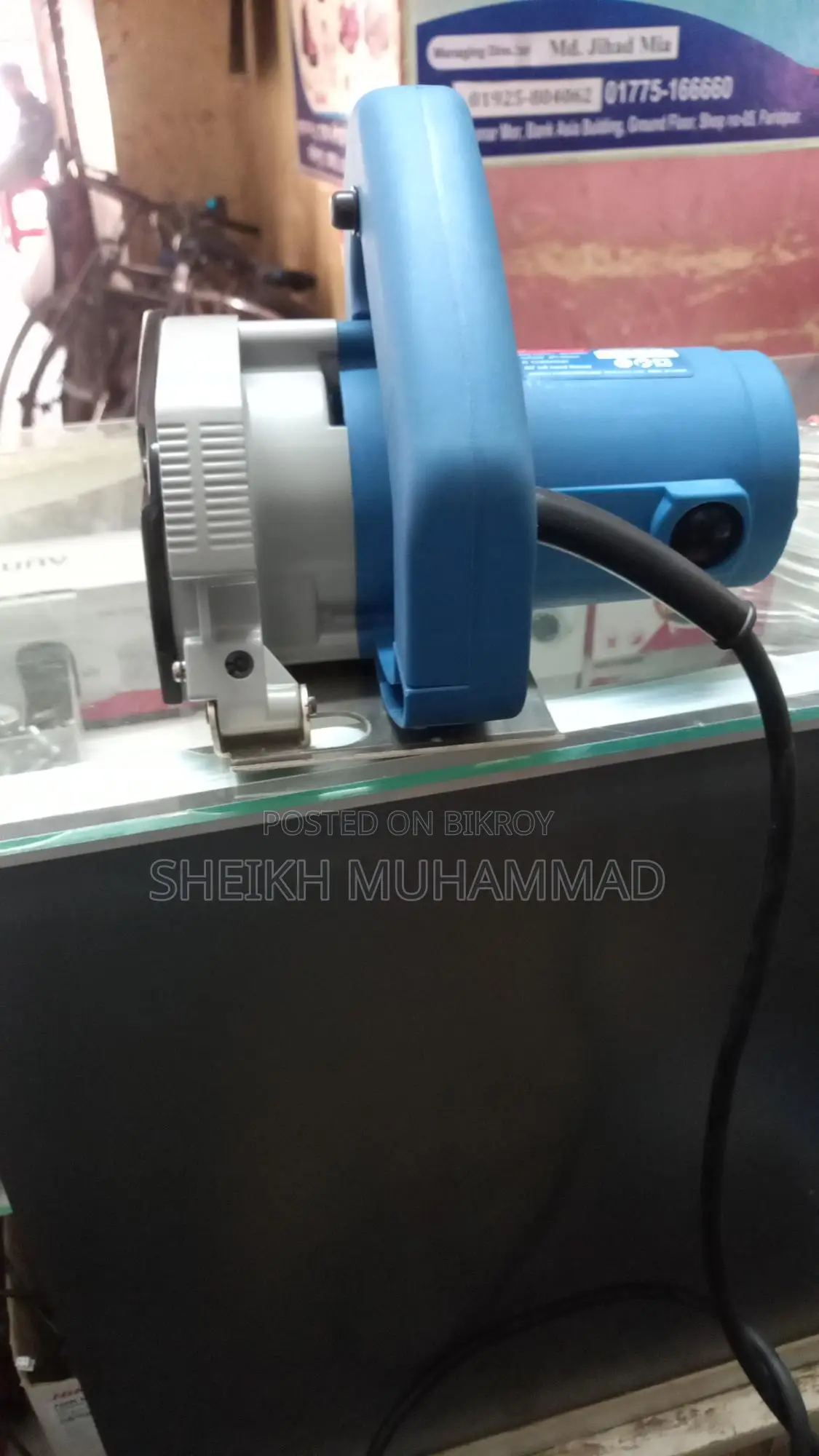 টাইলস কাটার