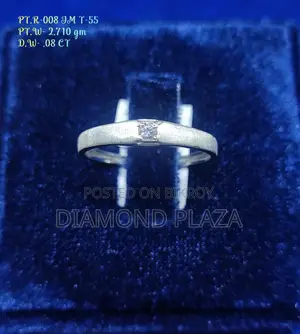 প্লাটিনাম আংটি