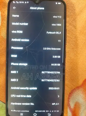 Vivo Y12 (Used)