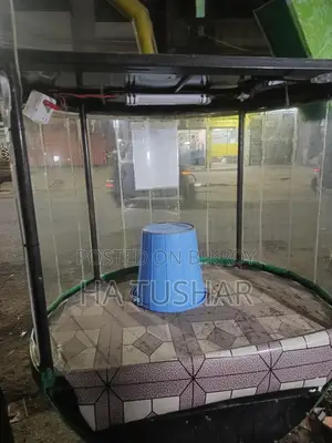 Food Court