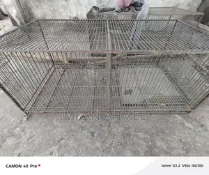 খাঁচা বিক্রি হবে
