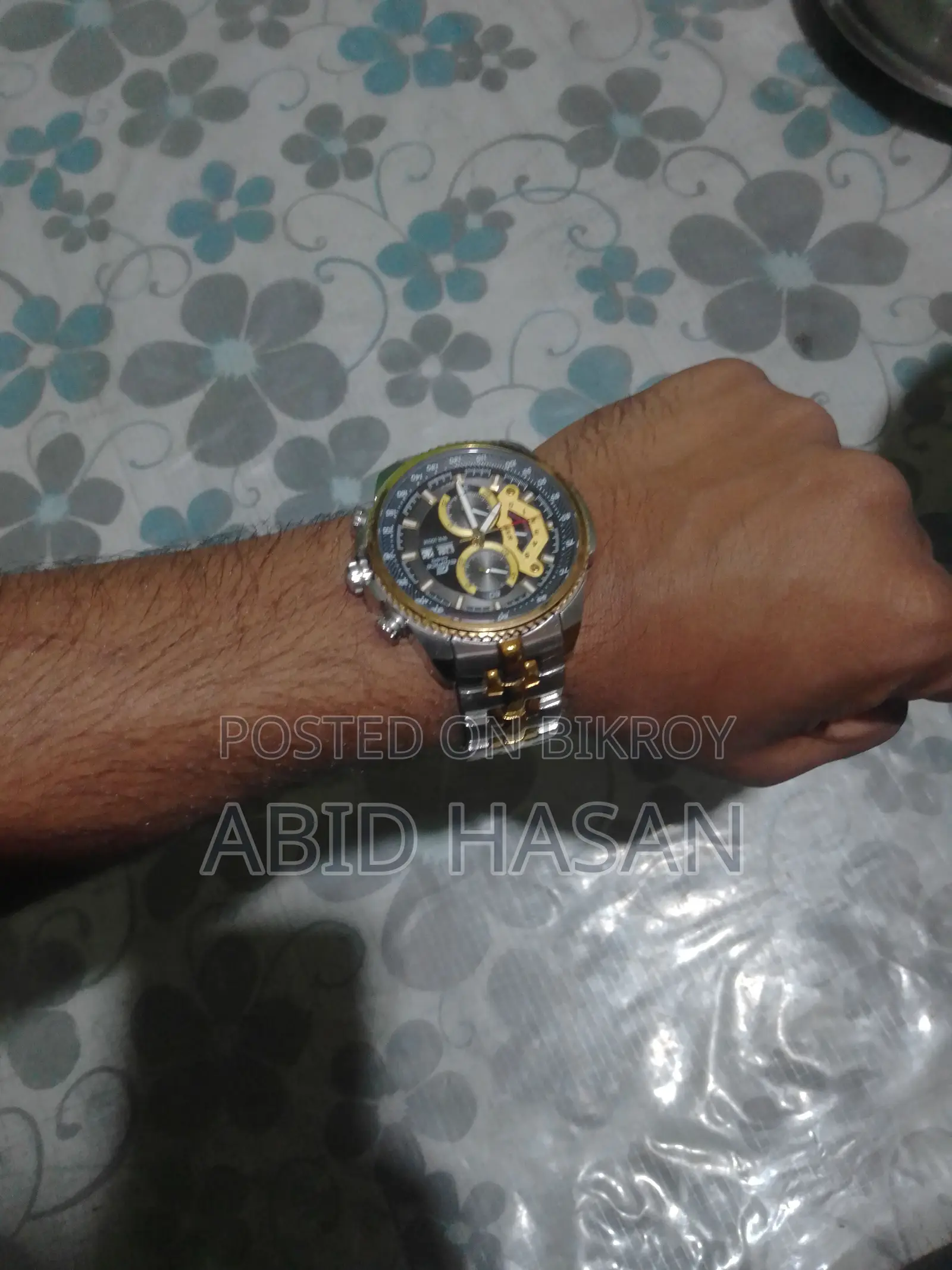 Casio Edifice Premium Men's Watch - Ef-558sg-1avudf