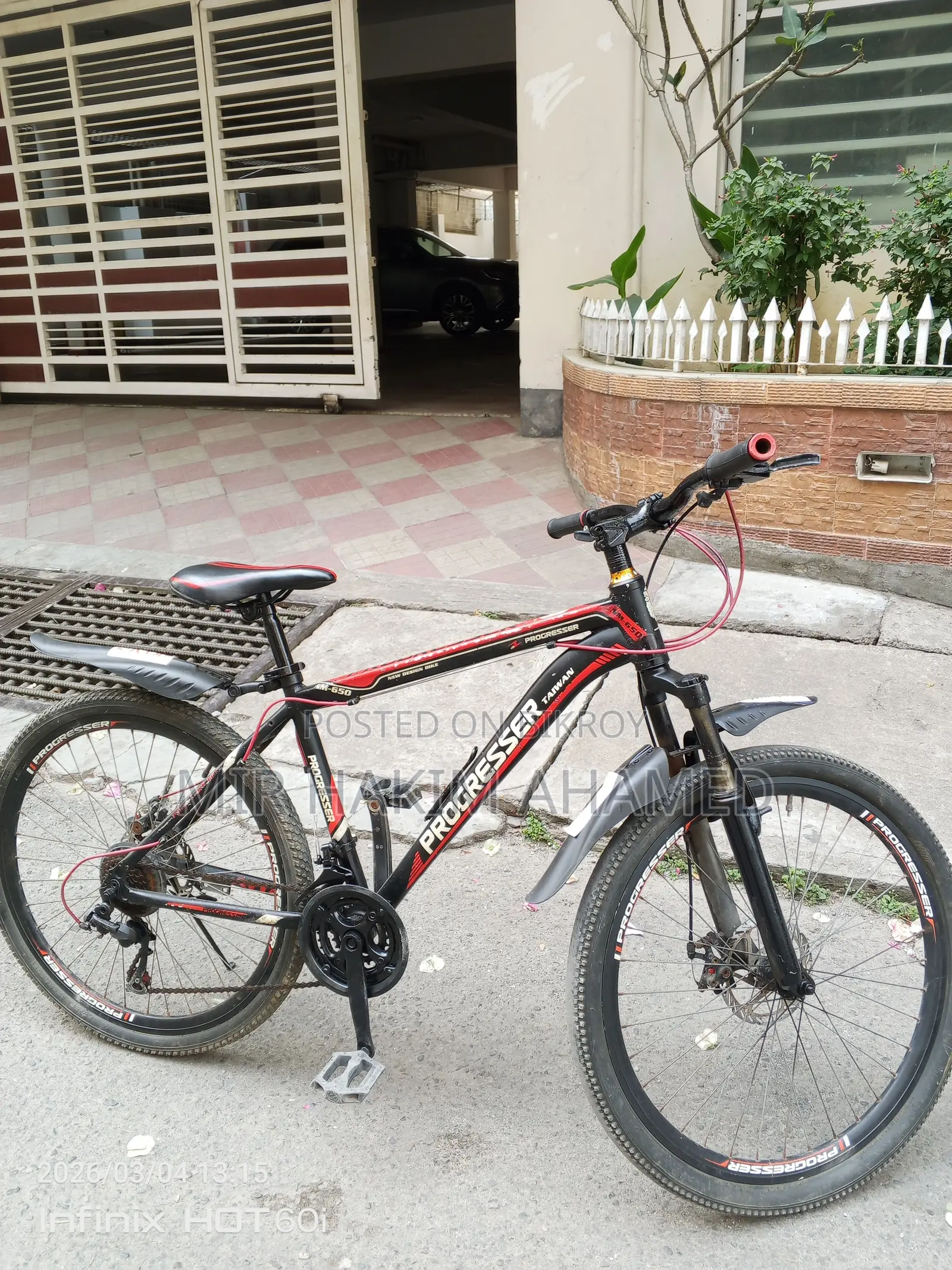 Bicycle for sale