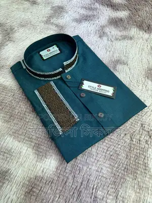 ঈদ কালেকশন পাঞ্জাবী