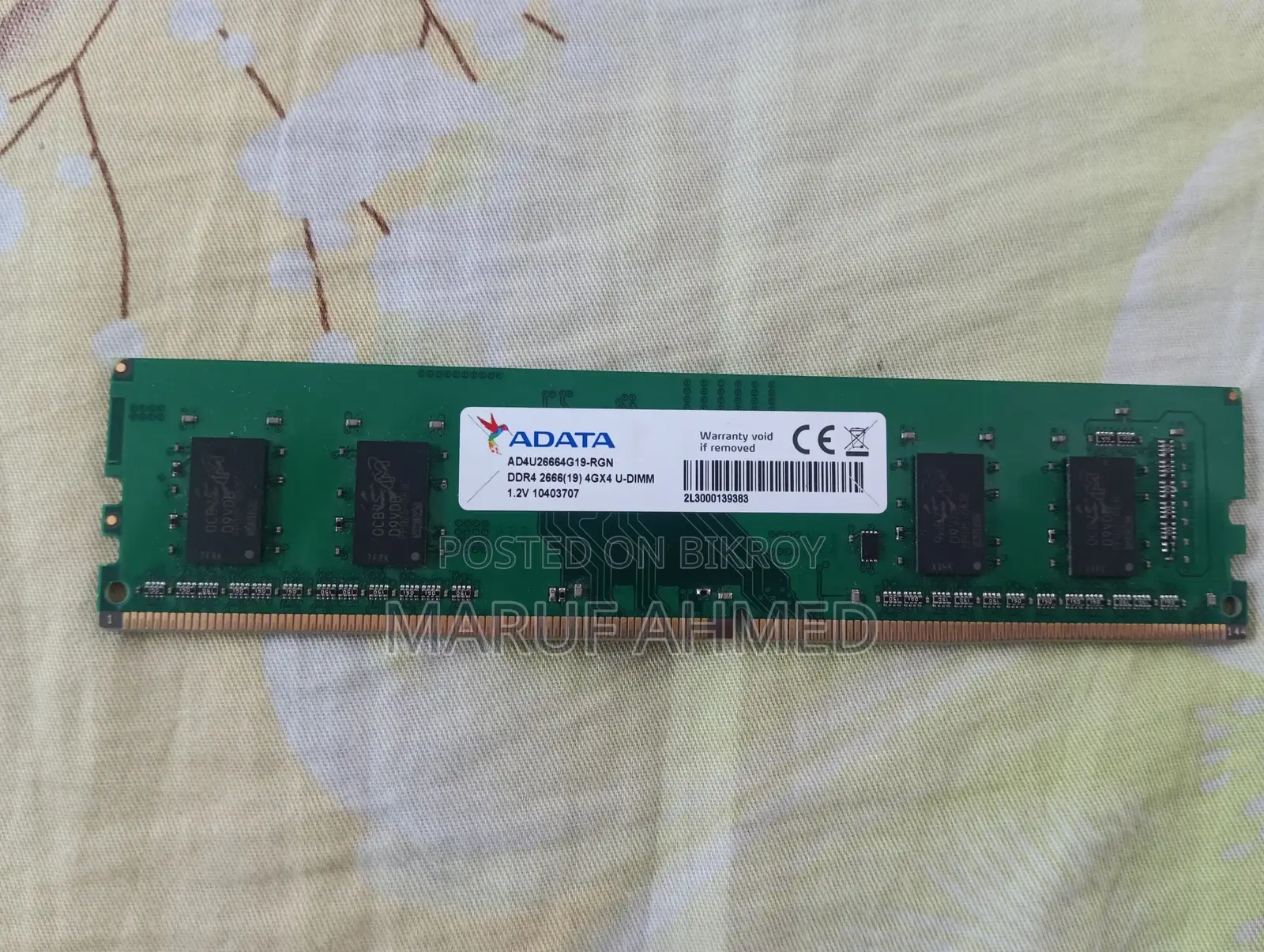 4GB DDR4 2666MHZ
