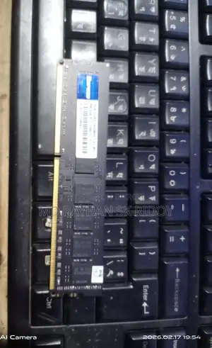 8 Gb Ram বিক্রি হবে