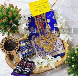 শারি, চুরি এবং কসমেটিকস comboo