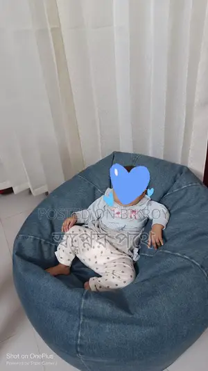 Bean Bag