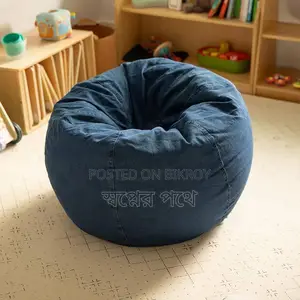 Bean Bag
