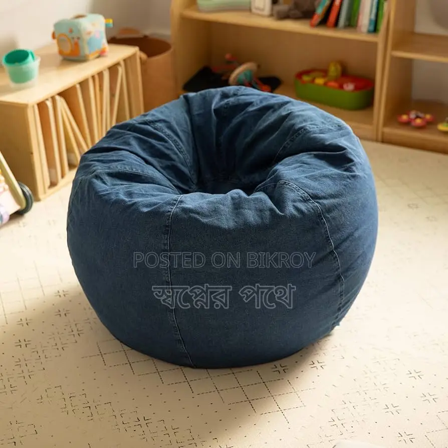 Bean Bag